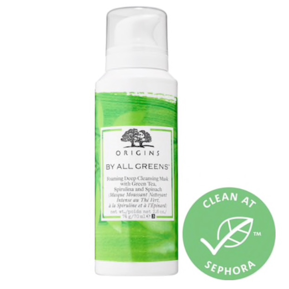 BNIB Origins By All Greens Mask